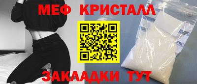 прущие грибы Кулебаки