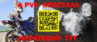 прущие грибы Кулебаки