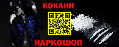 скорость Краснодар