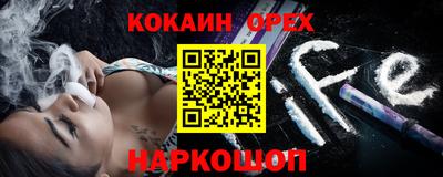 прущие грибы Кулебаки