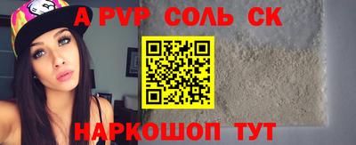 скорость Краснодар