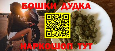 кокаин колумбия Кунгур