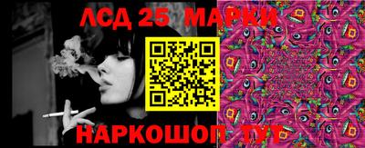 скорость Краснодар