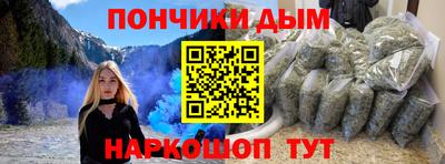 кокаин колумбия Кунгур