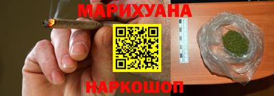 кокаин колумбия Кунгур