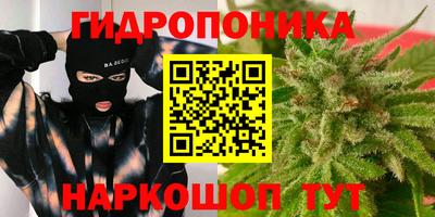 кокаин колумбия Кунгур