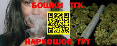кокаин колумбия Кунгур