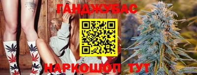 шишки Кумертау