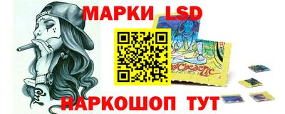 прущие грибы Кулебаки