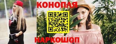 кокаин колумбия Кунгур