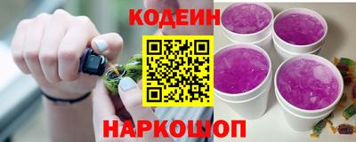 шишки Кумертау