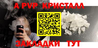 прущие грибы Кулебаки