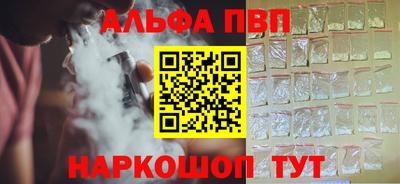 скорость Краснодар