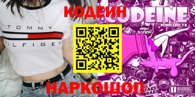 кокаин колумбия Кунгур