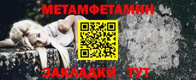 скорость Краснодар