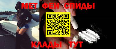 кокаин колумбия Кунгур