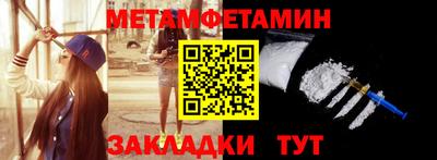 прущие грибы Кулебаки