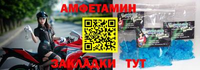 кокаин колумбия Кунгур