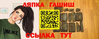 прущие грибы Кулебаки