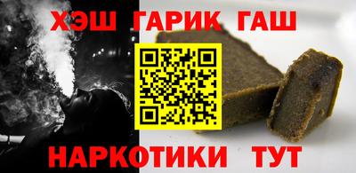 прущие грибы Кулебаки