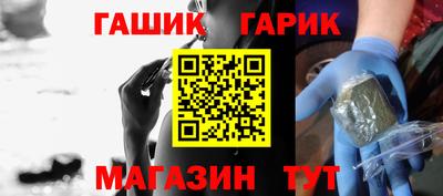 амф Краснознаменск