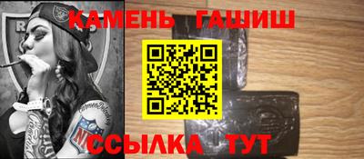 амф Краснознаменск