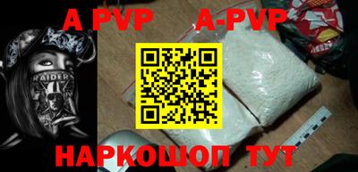 прущие грибы Кулебаки
