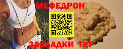 скорость Краснодар