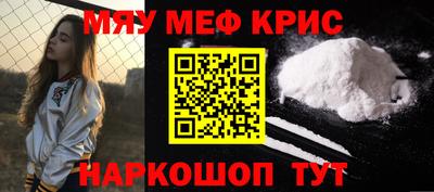 шишки Кумертау