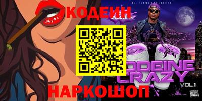 кокаин колумбия Кунгур