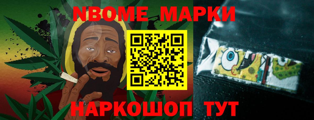 Лсд 25 экстази ecstasy Электрогорск